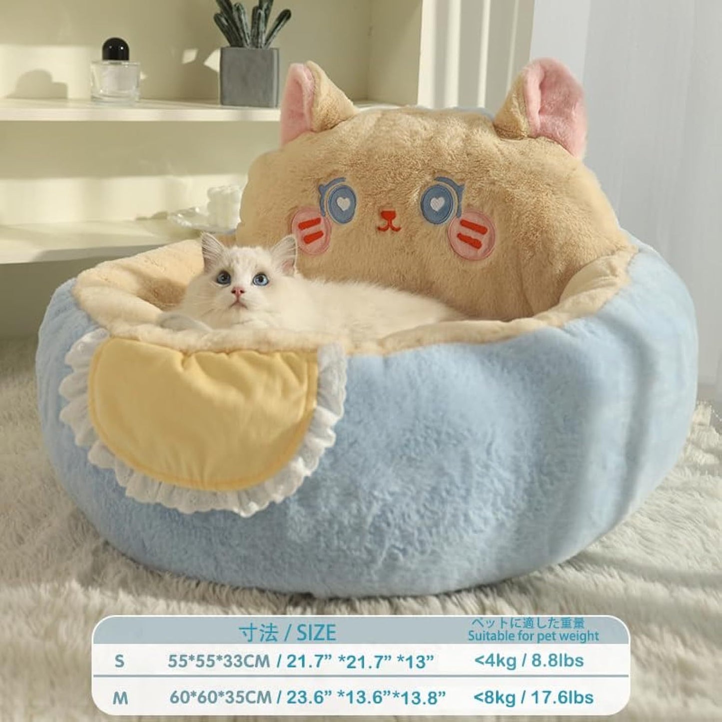 Cute Cat Bed For Indoor Cute Cat Dog Bed Tent With Removable Washable Cushioned Cat Cave Dog Bed Calming Fluffy Plush Dog Bed Puppy Bed Hug Sleep Cuddle Pet Bed